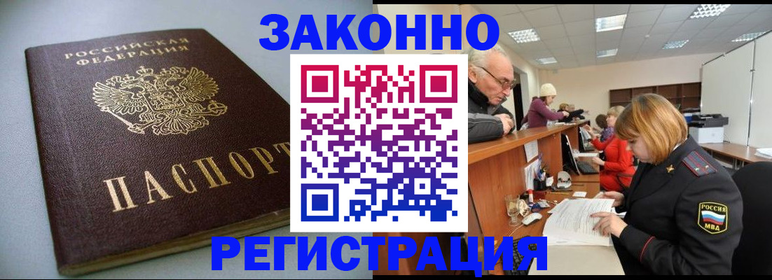 форма 3 в Ирбите